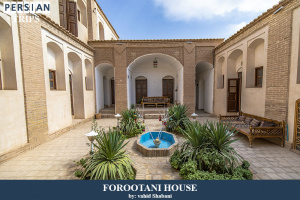 Forootani-House2