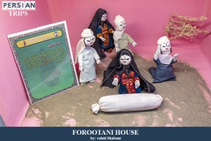 Forootani-House4