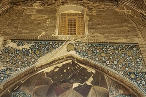 Ganjalikhan-complex8