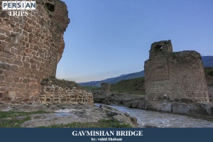 Gavmishan-Bridge-1