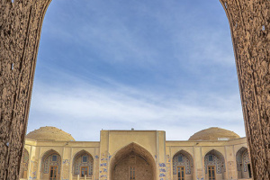 Ghiasieh-School17