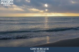 Gisum-beach