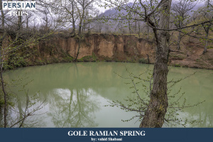 Gole-ramian-spring1