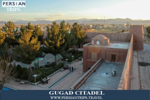 Guged-Citadel1