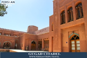 Guged-Citadel2