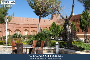 Guged-Citadel3