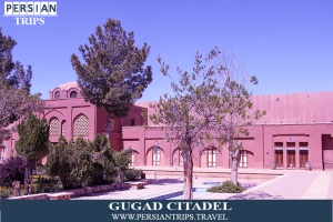 Guged-Citadel4