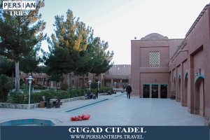 Guged-Citadel6