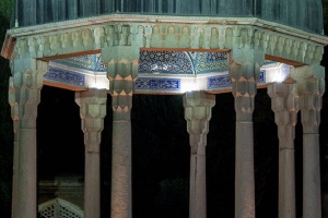 HafeziyehTomb3