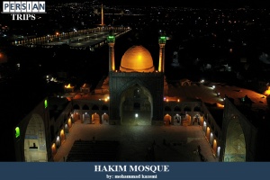 Hakim-Mosque-1