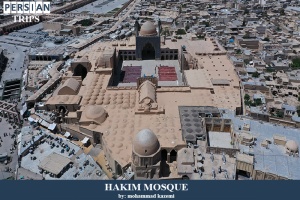 Hakim-Mosque