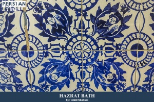 Hazrat-bath1