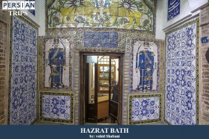 Hazrat-bath3