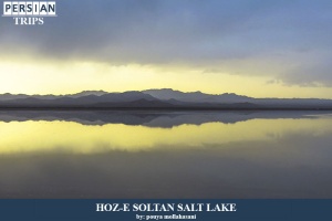 Hoz-e-Soltan-salt-lake1