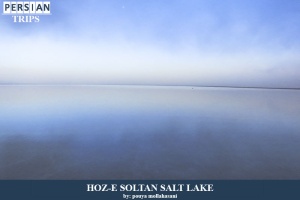 Hoz-e-Soltan-salt-lake2
