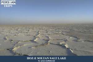 Hoz-e-Soltan-salt-lake3