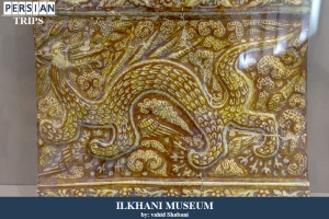 Ilkhani_museum2