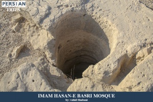 Imam-Hasan-e-Basri-mosque1