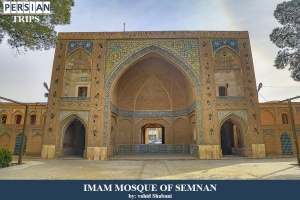 Imam-mosque-of-Semnan1
