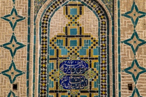 Imam-mosque-of-Semnan7