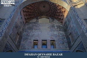 Isfahan-qeysarie-bazar2