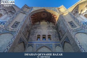 Isfahan-qeysarie-bazar3