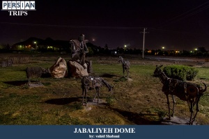 Jabaiyeh-Dome3