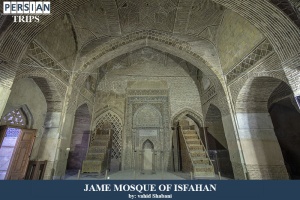 Jame-Mosque-of-Isfahan1