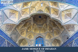 Jame-Mosque-of-Isfahan3