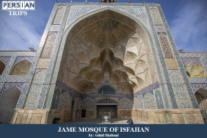 Jame-Mosque-of-Isfahan4