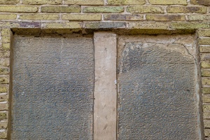 Jameh-mosque-of-Semnan10