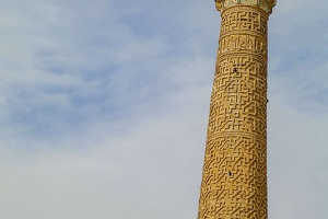 Jameh-mosque-of-Semnan12