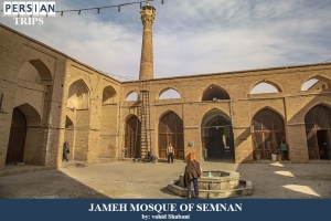 Jameh-mosque-of-Semnan3