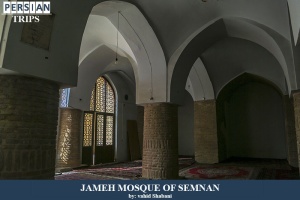 Jameh-mosque-of-Semnan4