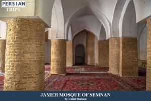 Jameh-mosque-of-Semnan6