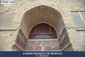 Jameh-mosque-of-Semnan7