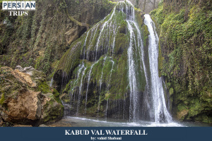 Kabud-val-waterfall1
