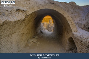 Khajeh-mountain4