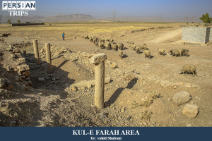 Kule-farah-area4
