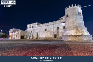 MOghuyeh-castle3