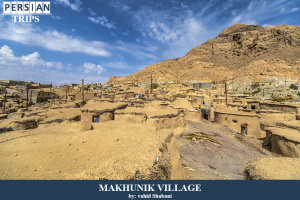 Makhunik-village1