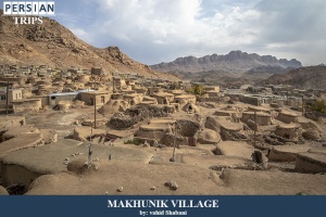 Makhunik-village3