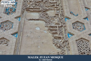 Malek-Zuzan-mosque2