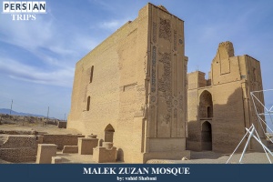 Malek-Zuzan-mosque3