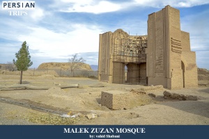 Malek-Zuzan-mosque7