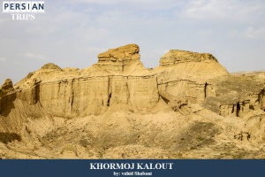 Mand-Khormoj-kalout2