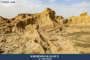 Mand-Khormoj-kalout3