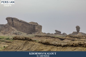 Mand-Khormoj-kalout4