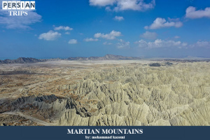 Martian-mountains1