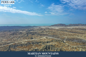 Martian-mountains2